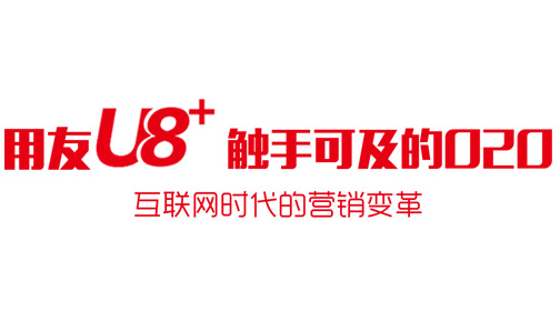 专项方案