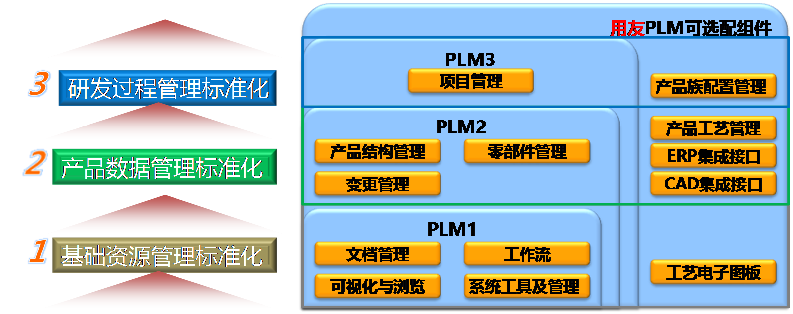 20160715073547_51686.png
