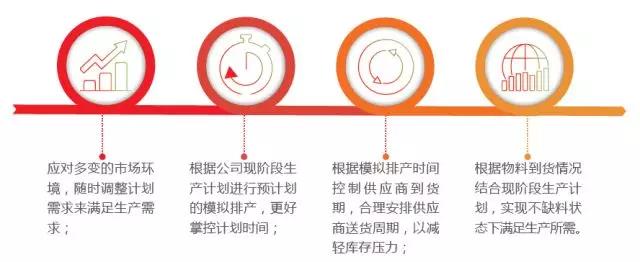 微信图片_20180119090242.jpg