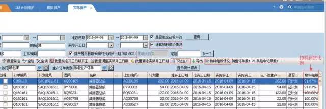 微信图片_20180119090228.jpg
