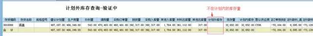 微信图片_20180119090239.jpg