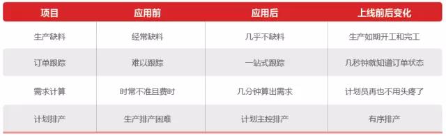 微信图片_20180119090253.jpg