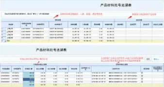 微信图片_201801200934295.jpg