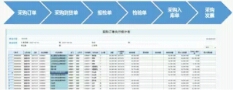 微信图片_201801200934291.jpg