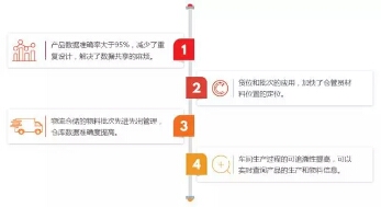 微信图片_201801200934296.jpg