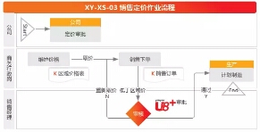 微信图片_201801241637283.jpg