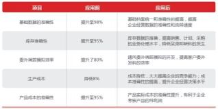 微信图片_20180124162447.jpg