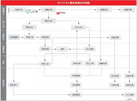 微信图片_201801241637281.jpg