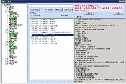 微信图片_201801251332441.jpg