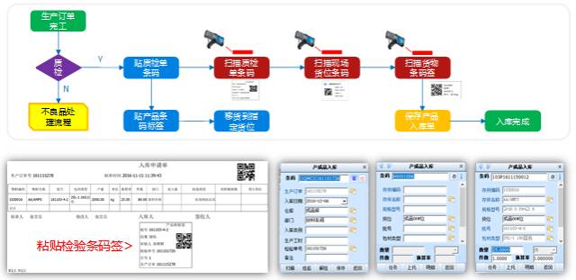 微信图片_20180130134154.jpg