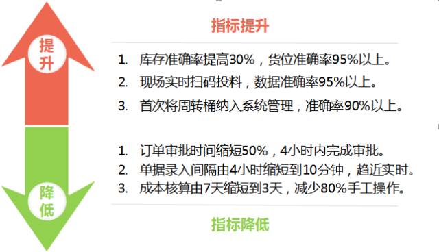 微信图片_20180130134208.jpg