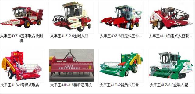 美资制造企业在中国的C2M实践