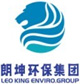 深圳朗坤 全方位客户信息管理