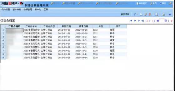 微信图片_20180514155220.jpg