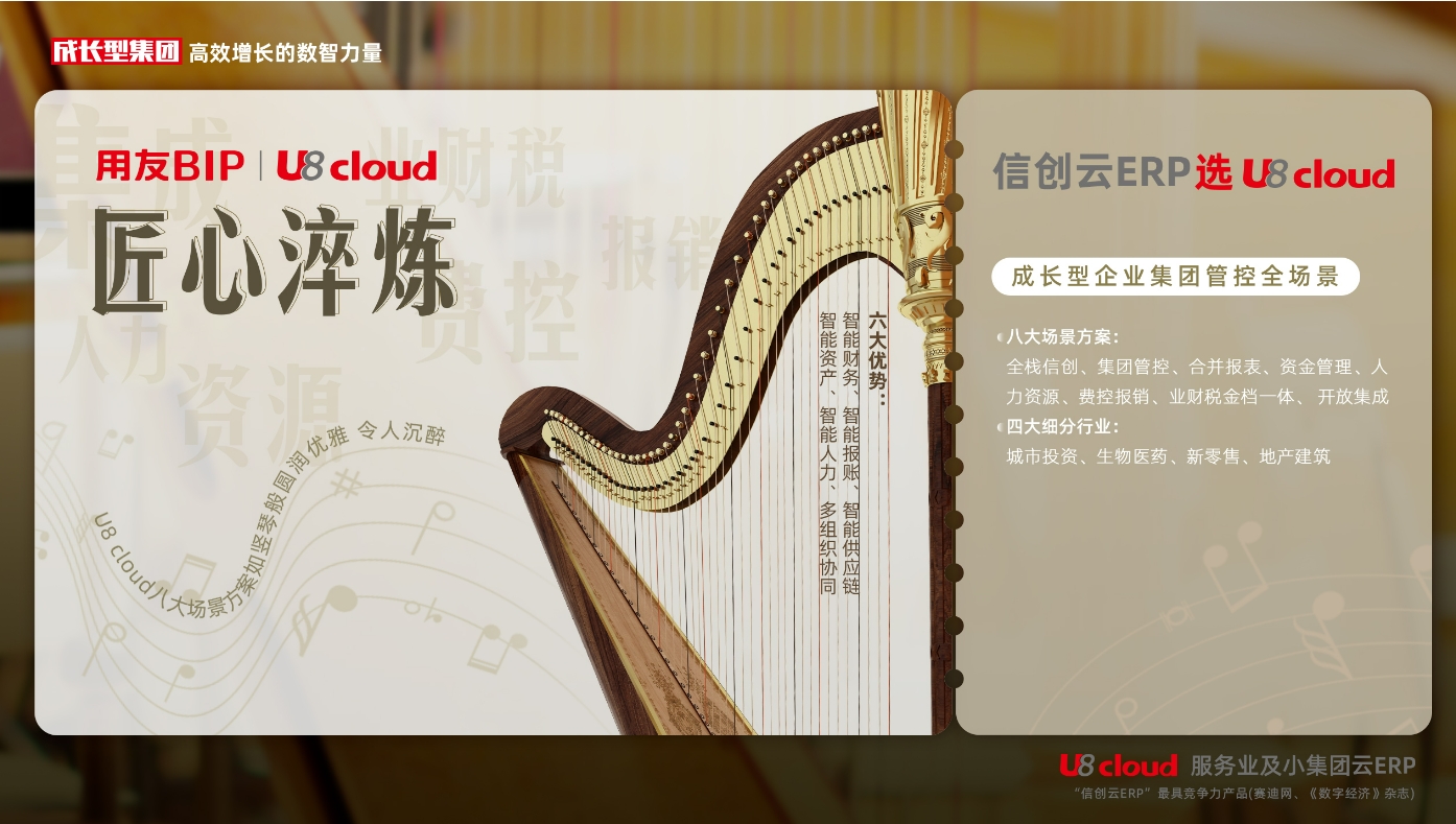微信截图_20240407112710.png