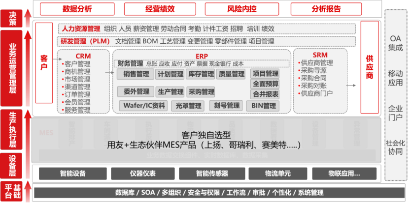 640 (3).png