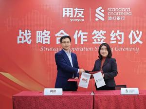 用友与渣打中国达成战略合作，“全球司库”助力企业逐浪出海