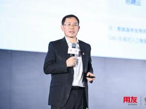 用友BIP智能和数据能力再升级，助力企业加速推进数智化