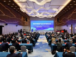 用友与泰安市政府战略签约，打造数据产业合作新模式！