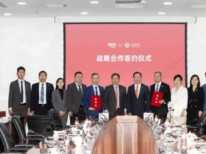 中油燃气集团与用友战略签约，深入企业AI合作，打造行业智能化标杆