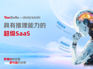 炫技VS实用落地：为什么85%的AI项目成了“高射炮打蚊子”？