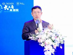 王文京：AI加速企业数智化转型，加快企业软件升级换代