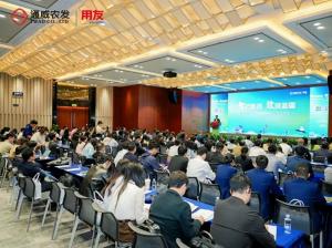 走进通威农发，解锁数智浪潮下人才发展的进化密码