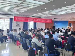 用友U9 cloud走进朝晖股份，锚定全球化，共赴“智造”未来！