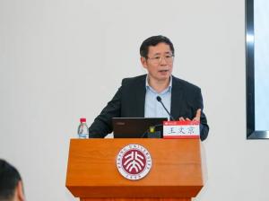 王文京：AI加速企业数智化转型