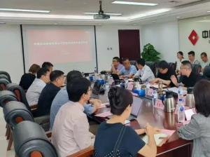 中盐股份携手用友构建数智营销平台，赋能市场深耕与业务创新