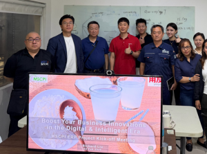 用友BIP超级版：从达沃港走向全球，菲律宾椰企巨头以数智新起点树立东南亚食品产业标杆