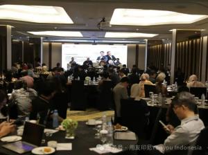 用友携手CBN Cloud、Sobot与ALDEI，共探印尼物流行业新未来