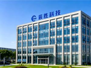 辰胜科技携手用友BIP超级版，开启集成制造数智化新征程