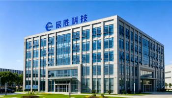 辰胜科技携手用友BIP超级版，开启集成制造数智化新征程