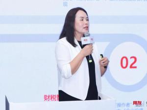 AI原生重构财务运营：从