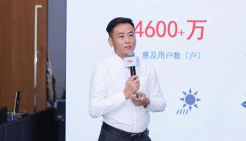 一场百年企业的“财务再造”：港华集团如何用AI原生重新定义财务运营新范式？